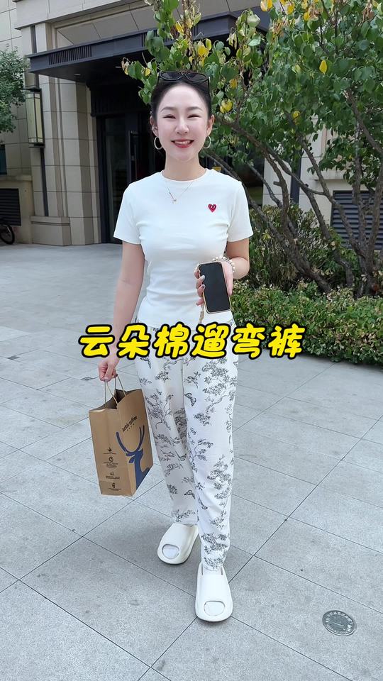 几块钱又舒服又凉快一年四季都能穿卡码拍大！#睡裤#家居裤#溜弯裤 #便宜又好穿视频封面