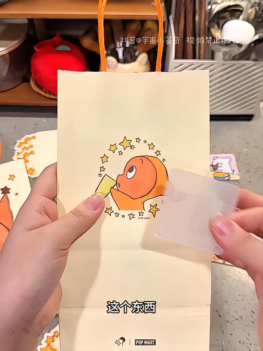 那我之前丢的那些包装袋算什么？ 越大的图，多块做出来越好看！#买家秀 #diy冰箱贴 #奶茶袋改造视频封面