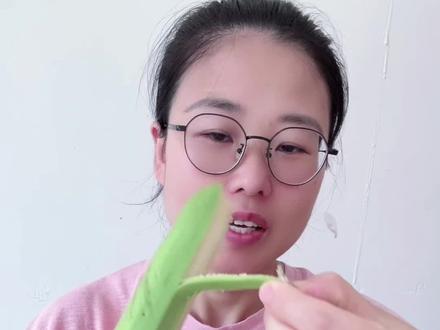 自然成熟不泡药水的广西高山甜香蕉，16.9发五斤，软糯香甜很甜，爱吃香蕉🍌的放心拍！#广西香蕉 #高山甜蕉 #香蕉 #现摘现发新鲜到家 #超便宜超划算视频封面