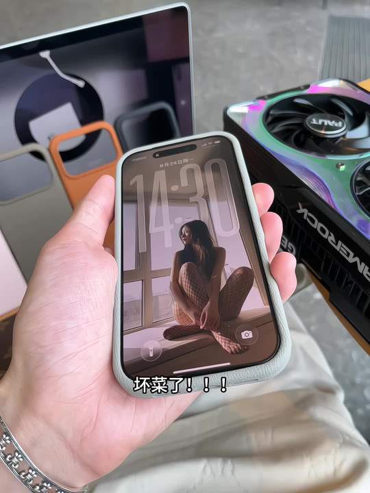 坏菜了！这个质感是真的有点顶，液态荔枝皮纹真不沾指纹手汗不沾口袋，糯叽叽的手感夯爆了！#这个手机壳真的长在我心巴上了 #好物推荐🔥 #种草 #性价比 #手机壳视频封面