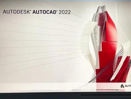 #cad #cad教程 #cad画图 cad零基础视频教程u盘视频封面
