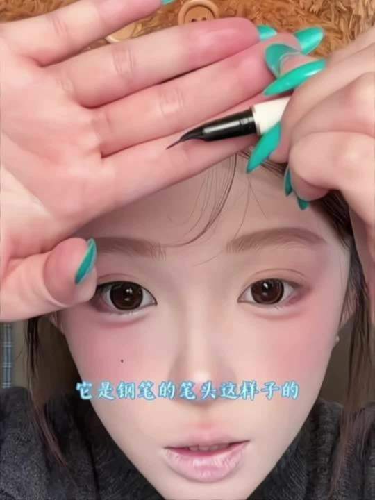 根根分明的下睫毛!选对工具事半功倍!#新手化妆教程 #新手化眼妆教程#下睫毛教程#下睫毛怎么画 #画下睫毛视频封面