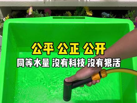 猫砂你就跟我一样，专门薅这种便宜好用的木薯砂，整整10斤到手才9块9，结团紧实不松散，不粘盆底不粘铲，实惠又好用#性价比高猫砂推荐 #新手养猫 #超会买大会 #猫砂推荐 #无限回购的宝藏单品视频封面