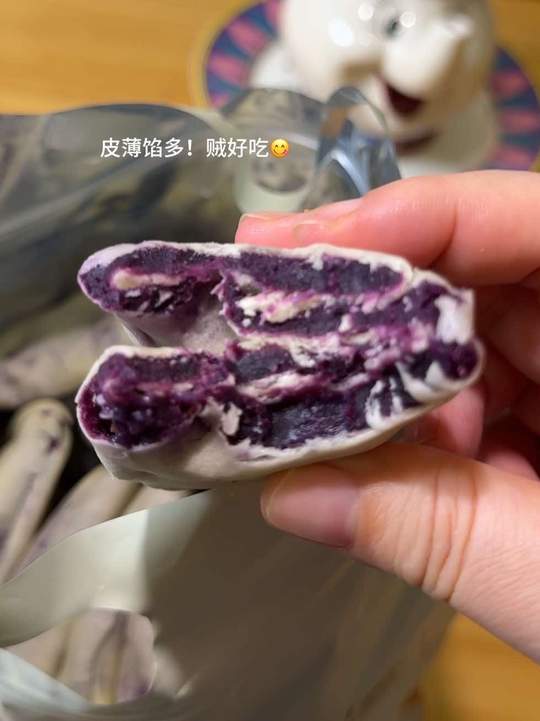巨巨巨好吃！还顶饱！一口下去满满紫薯和芋泥！都去给我吃啊！！#紫薯芋泥饼 #好吃不贵经济实惠 #好吃到停不下来视频封面