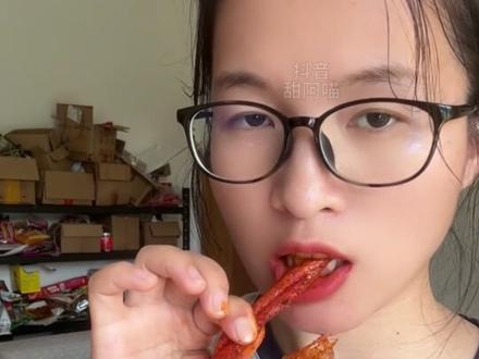 辣条 #解馋 #追剧小零食 #辣条 #零食视频封面