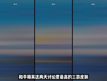 和平精英魔性柴柴，终于可以购买了！ #和平精英怪力萌友 #怪力萌友 #和平精英视频封面