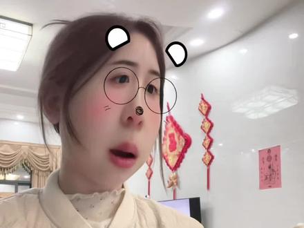 不是吧？？？#汽水音乐 你家运营是不是太着急下班回家过年上错链接了？？hhhh#汽水音乐会员 #超便宜超划算视频封面