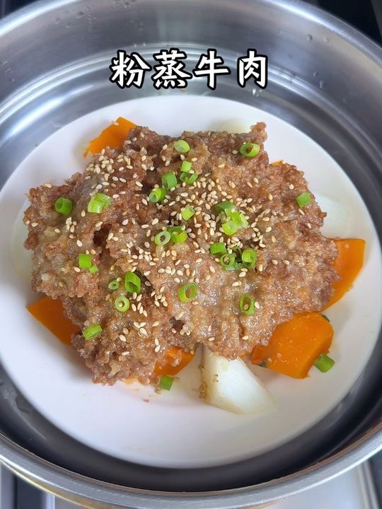 家里有小朋友，每隔几天就会给他吃些牛肉，做成这个粉蒸牛肉, 软软糯糯的 一点也不柴#宝宝爱吃 #粉蒸牛肉 #儿童美食 #做法简单又营养视频封面