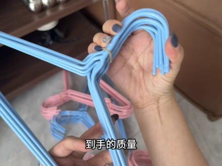 破天荒的价格啊，5.99发20支衣架！ 这哪里是清货，根本就是亏本赚吆喝！#晾衣架 #收纳整理 #居家好物 #衣架视频封面
