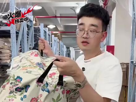超大容量收纳箱可装衣服棉被 防水防潮可折叠 两侧手提设计双开拉链 #折叠收纳袋视频封面