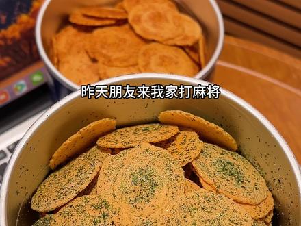 终于等到#兆辉 #鲜虾片 破价了！现在到手两大罐才这价！非油炸0反式！鲜虾含量大于20%！鲜虾味巨浓郁！一口下去又酥又脆真的巨巨好吃！虾片脑袋还没吃过的趁划算赶紧冲！！ #好吃到停不下来#妈呀太香了 #超便宜超划算视频封面