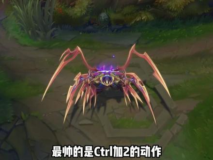 神龙尊者腕豪仅需19.9？ #英雄联盟 #神龙尊者 #神王 #武神 #天煞视频封面