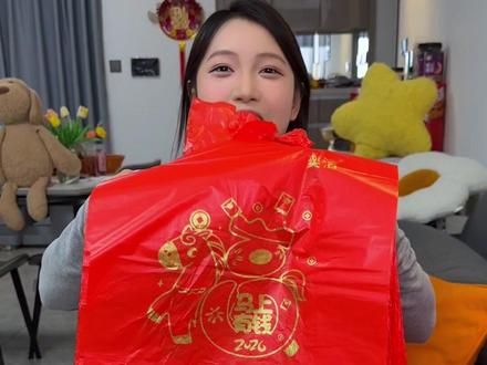 赶紧来薅#马年背心垃圾袋 不仅喜庆还是加大加厚好用超便携#背心垃圾袋#手提垃圾袋 #垃圾袋视频封面