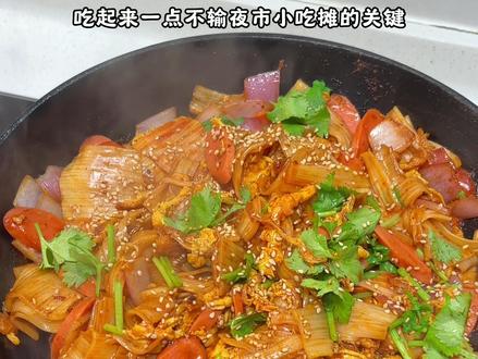 在家学会做烤冷面，真的好吃方便，再也不出去吃了#在家做美食视频封面