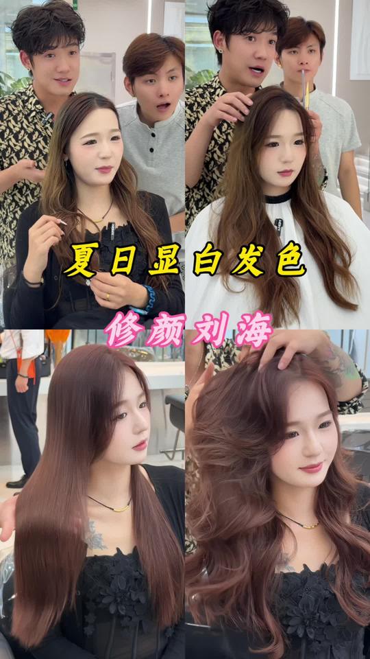 变美不允许沉默，我要让你的美大方光彩！公主们拍不拍没关系点进去看一下#护发视频封面