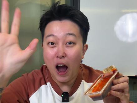 就这个火锅底料，全部给它囤起来！！！ #解馋 #火锅底料 #好吃到停不下来 #火锅 #吃货日常视频封面