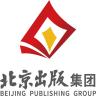 北京出版集团品牌Logo