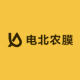 DERBIA/电北品牌logo