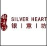 yinyifang/银意坊品牌Logo