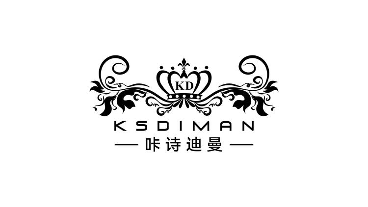 咔诗迪曼品牌Logo