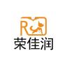 荣佳润品牌Logo