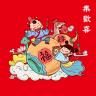 集欢喜品牌Logo
