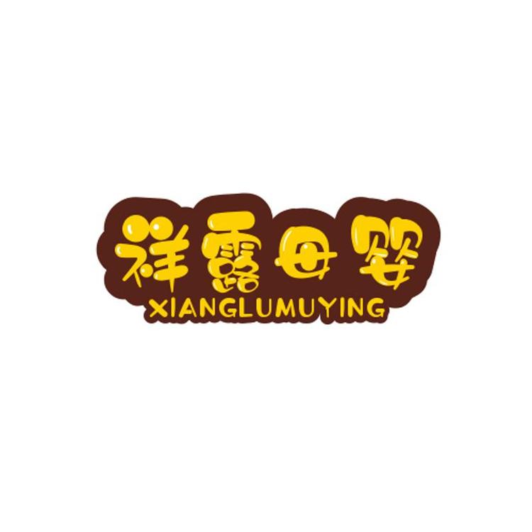 乐蓓淘品牌Logo