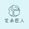 龙承匠人品牌Logo