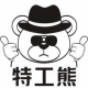 特工熊品牌logo