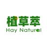 ZHICAOCUI/植草萃品牌Logo
