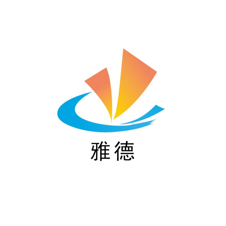 雅德品牌Logo