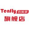 Tenfly/添美家品牌Logo