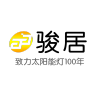 骏居品牌Logo