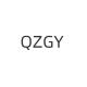 QZGY品牌logo
