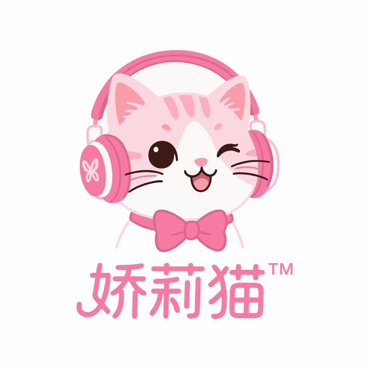娇莉猫品牌Logo