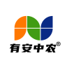 有安中农品牌Logo