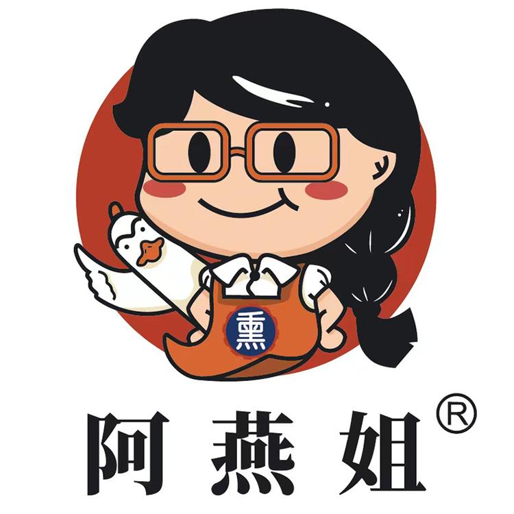 阿燕姐品牌Logo