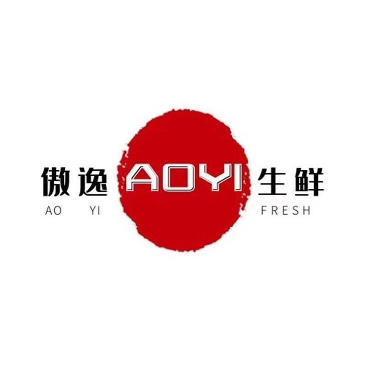 傲逸生鲜品牌Logo