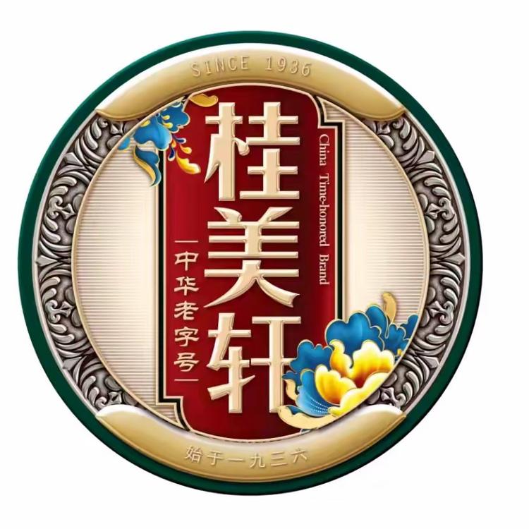 桂美轩品牌Logo
