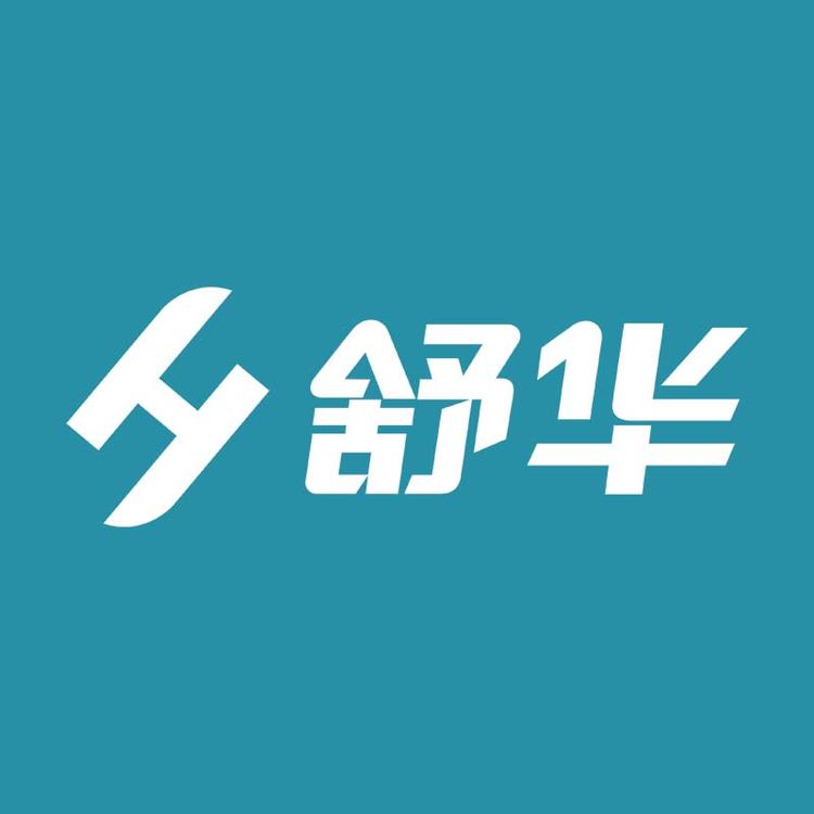 H SHUA/舒华品牌Logo