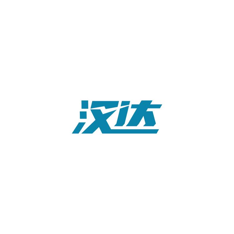 汉达品牌Logo