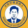 李官奇品牌Logo