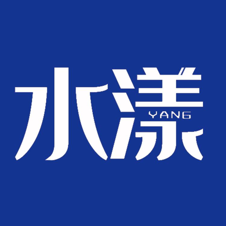 水漾品牌Logo