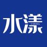 水漾品牌Logo