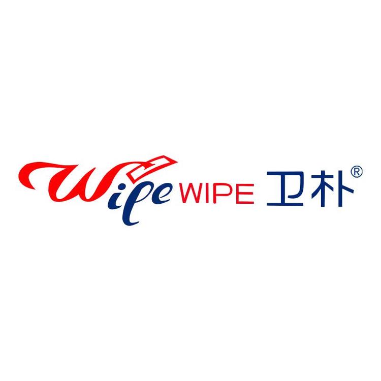 WIPE WIPE/卫朴品牌Logo
