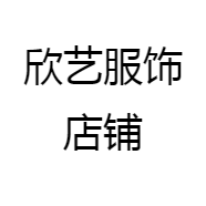 枫之欣品牌Logo