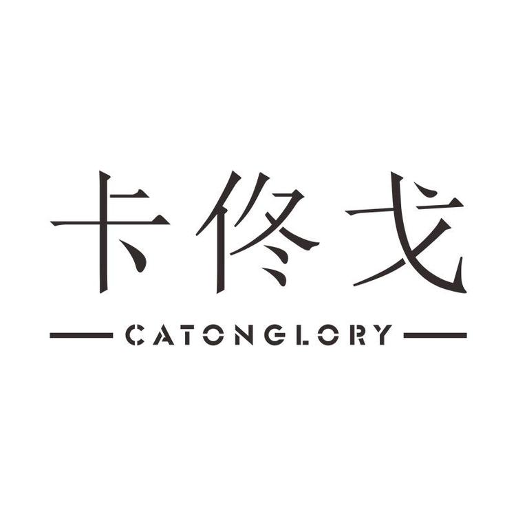 CATONGLORY/卡佟戈品牌Logo
