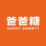 爸爸糖手工吐司品牌Logo