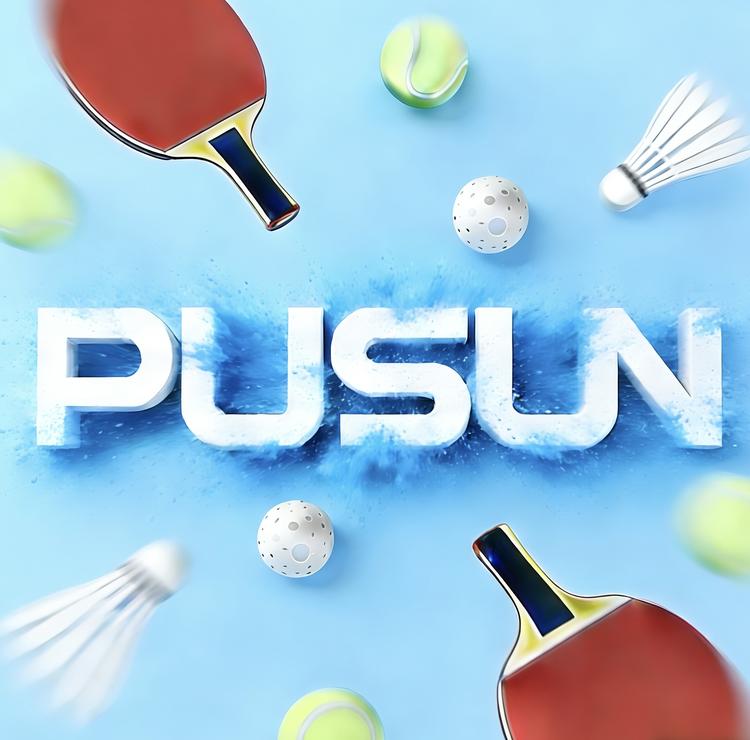 PUSUN/普尚品牌Logo