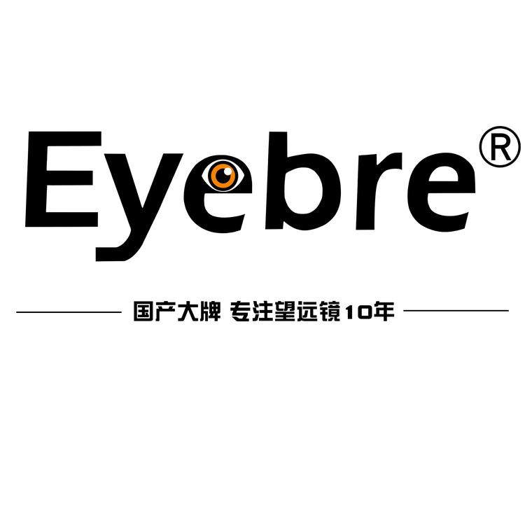 Eyebre/艾博睿品牌Logo